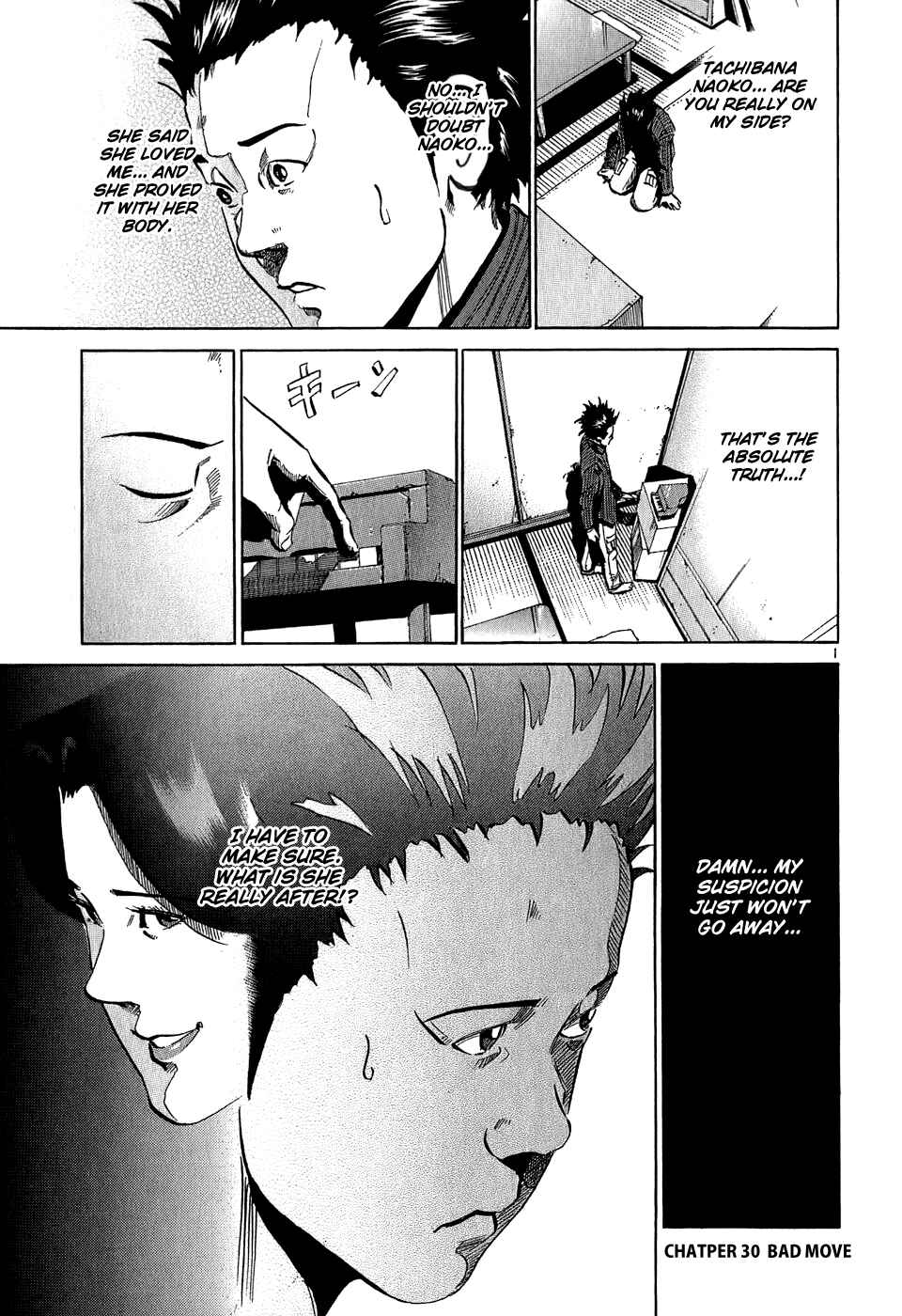 HE∀DS Chapter 30 - Page 2