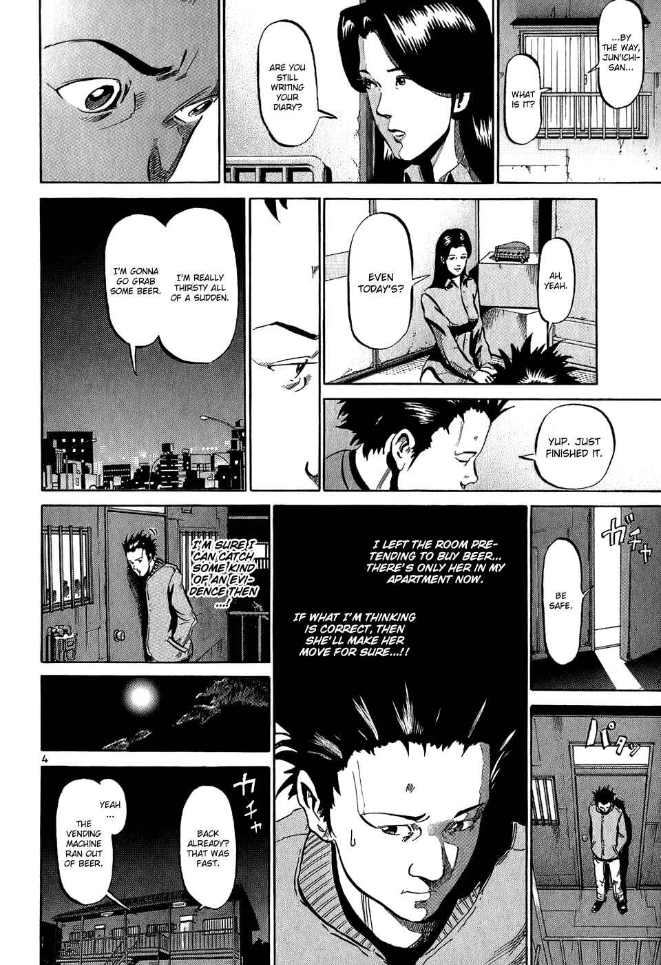 HE∀DS Chapter 30 - Page 5
