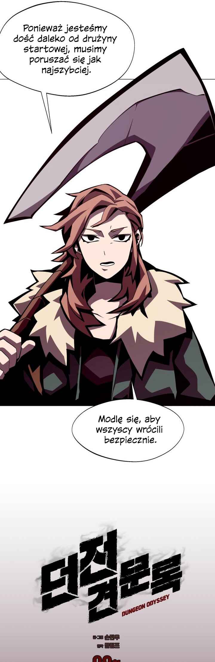 Dungeon Odyssey Chapter 9 - Page 7