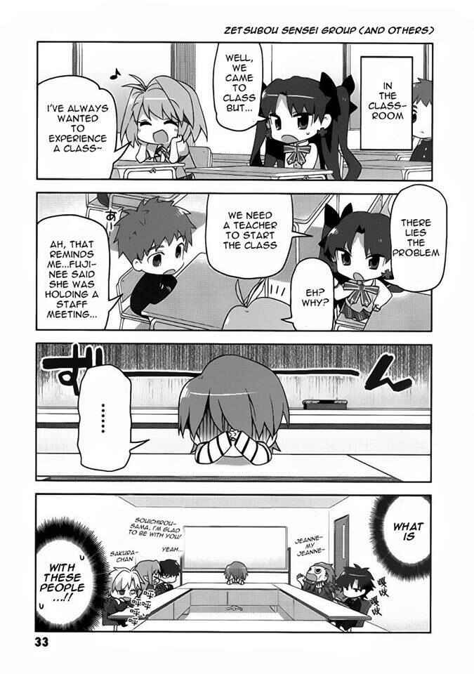 Type-Moon Gakuen - Chibi Chuki! Chapter 2 - Page 11