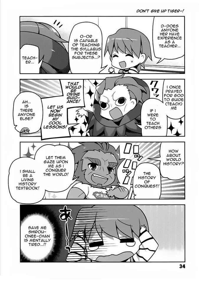 Type-Moon Gakuen - Chibi Chuki! Chapter 2 - Page 12