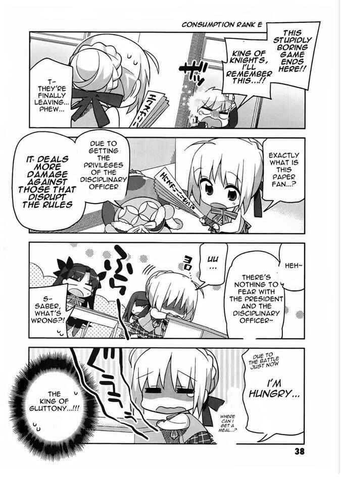 Type-Moon Gakuen - Chibi Chuki! Chapter 2 - Page 16