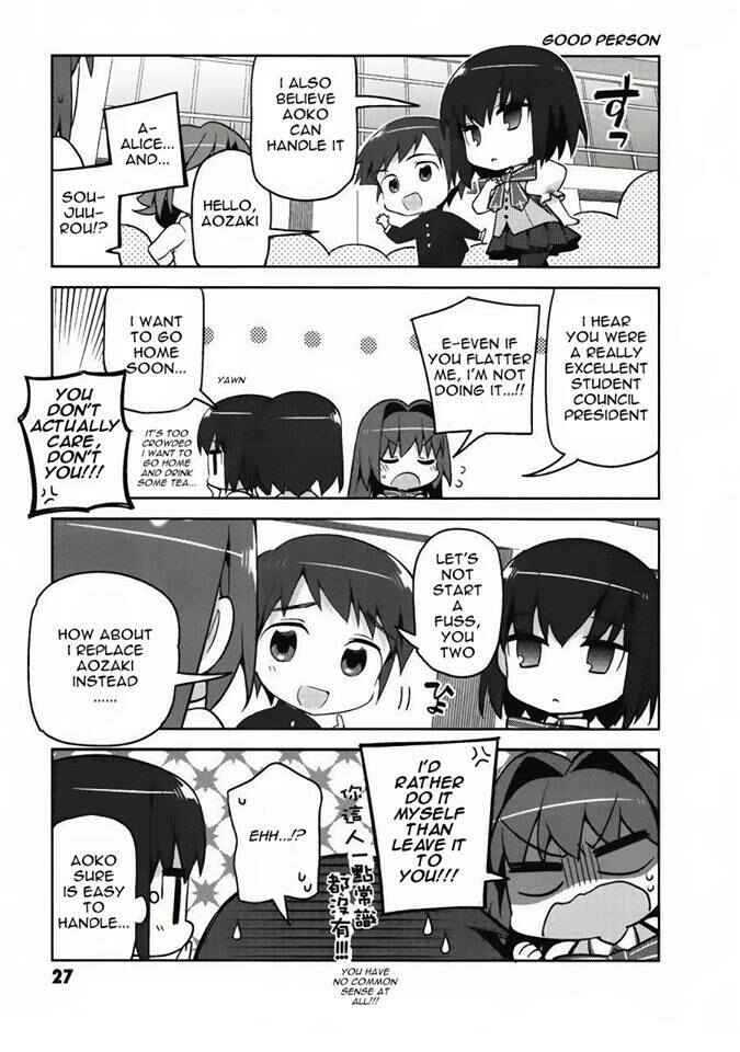 Type-Moon Gakuen - Chibi Chuki! Chapter 2 - Page 5