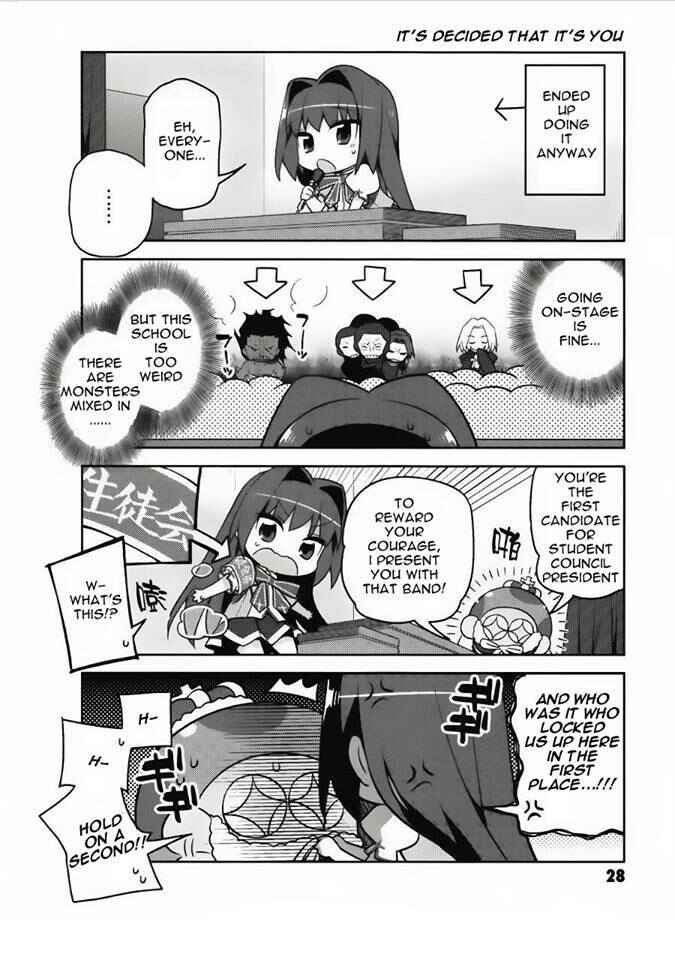Type-Moon Gakuen - Chibi Chuki! Chapter 2 - Page 6