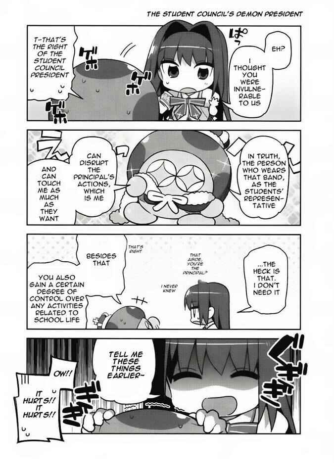 Type-Moon Gakuen - Chibi Chuki! Chapter 2 - Page 7