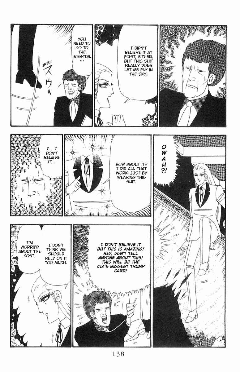 Patalliro! Chapter 98 - Page 15