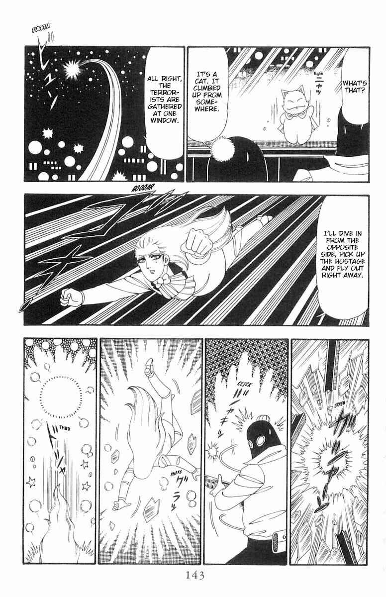 Patalliro! Chapter 98 - Page 20
