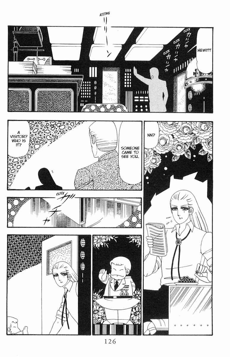 Patalliro! Chapter 98 - Page 3
