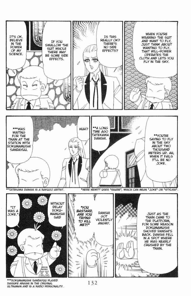 Patalliro! Chapter 98 - Page 9