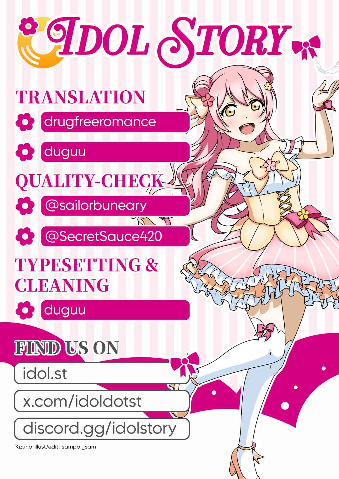 IKIZULIVE! LoveLive! Bluebird Chapter 3 - Page 7