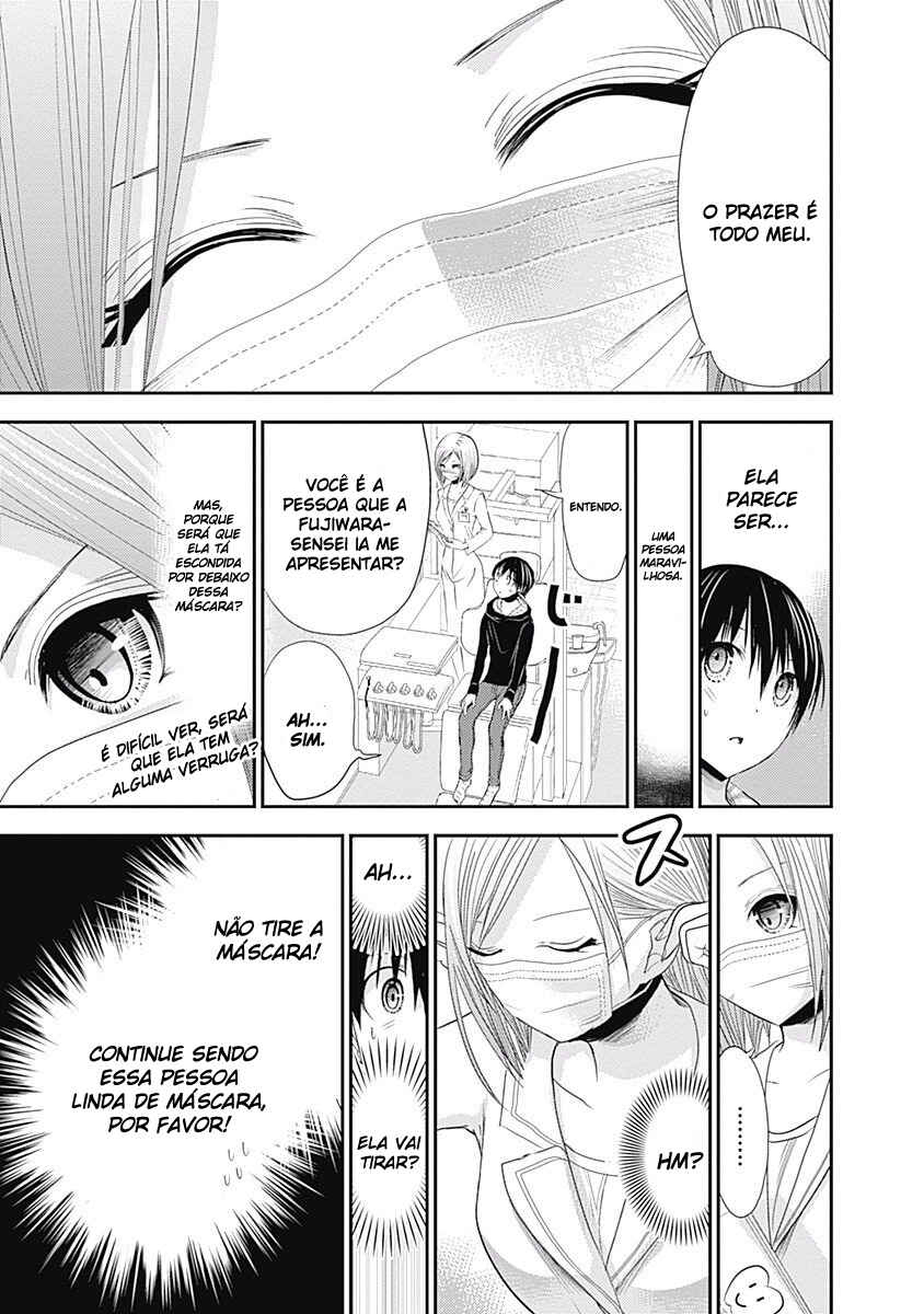 Minamoto-kun Monogatari Chapter 211 - Page 8