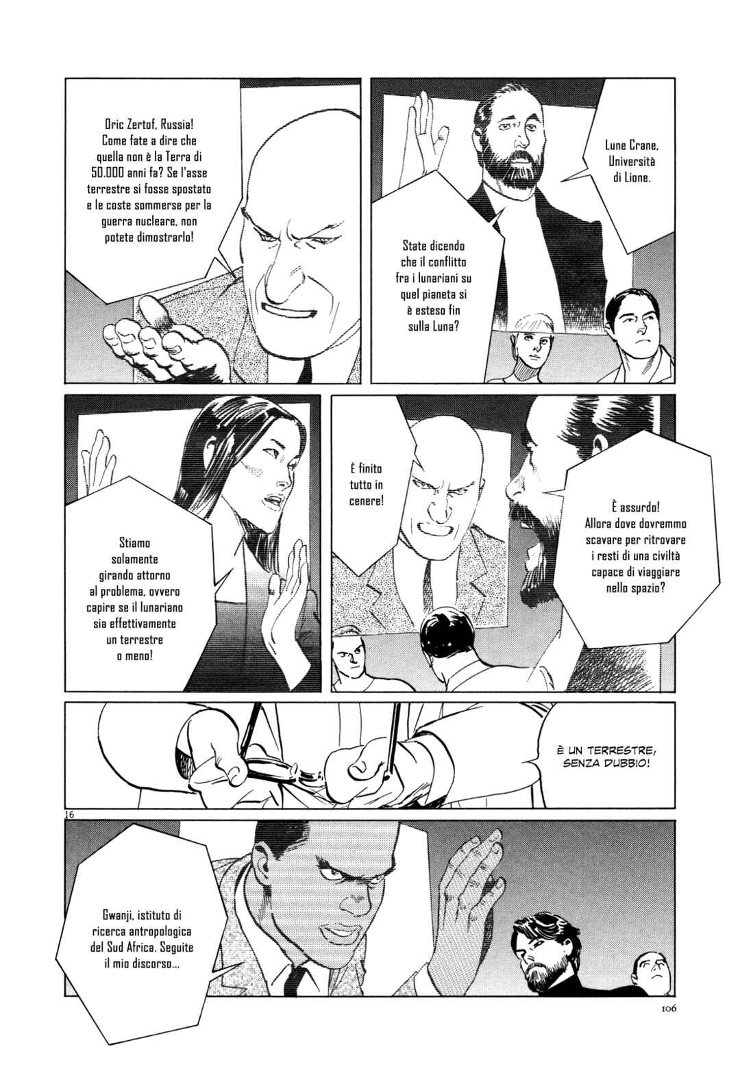 Inherit the Stars Chapter 4 - Page 15