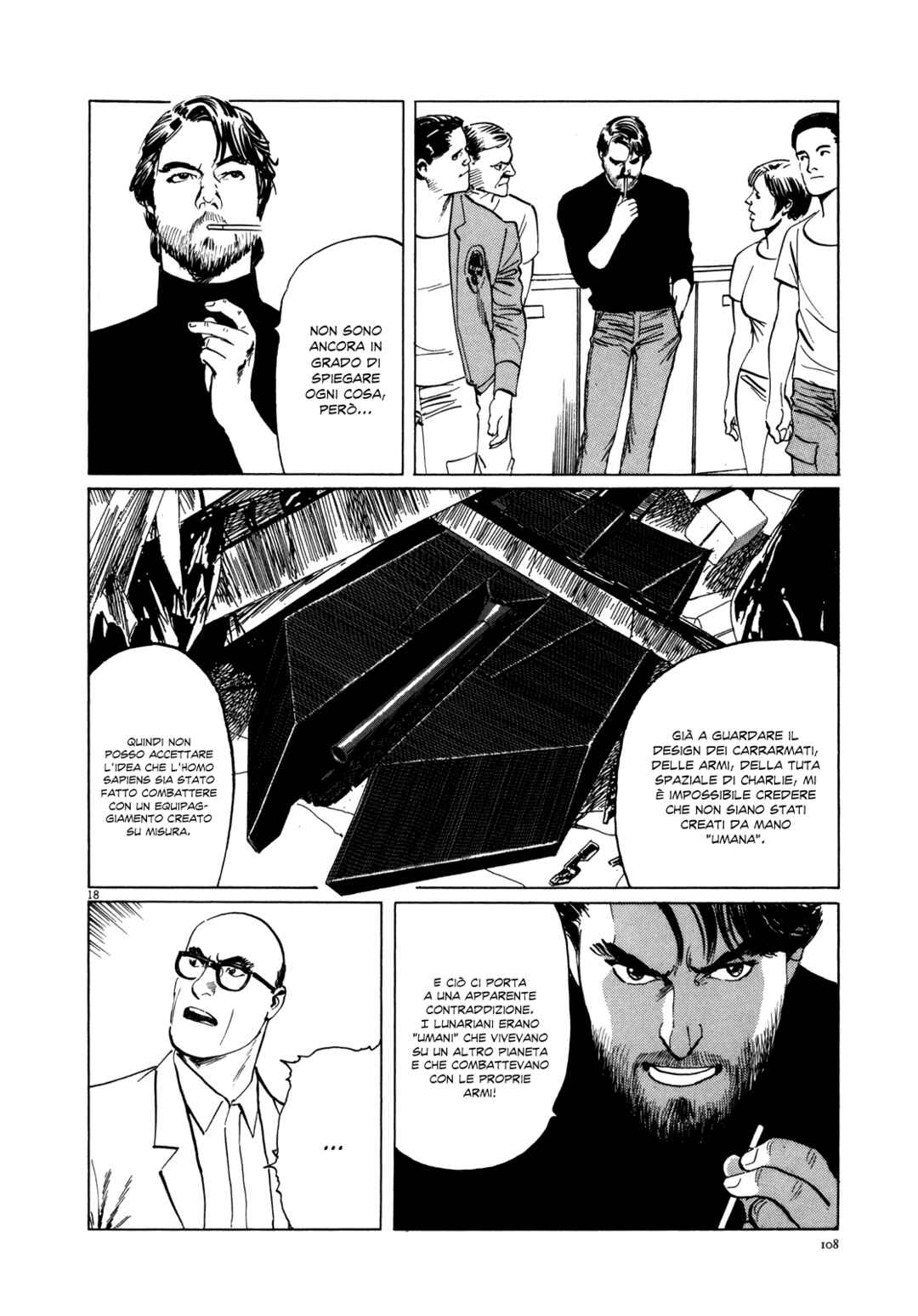 Inherit the Stars Chapter 4 - Page 17