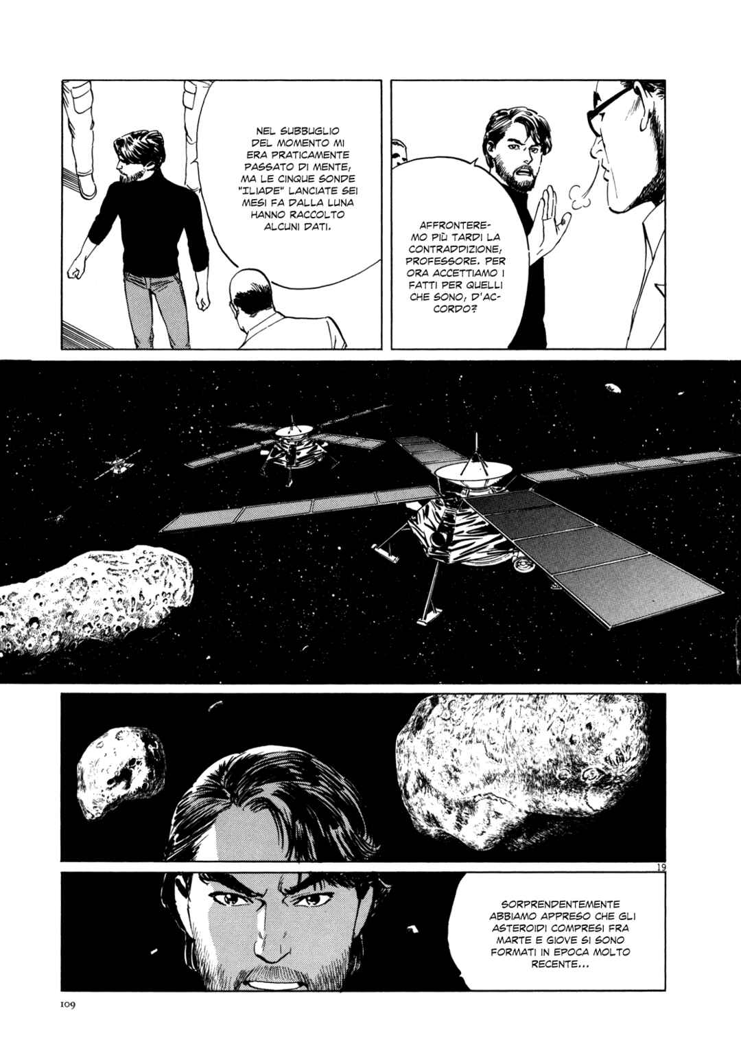 Inherit the Stars Chapter 4 - Page 18
