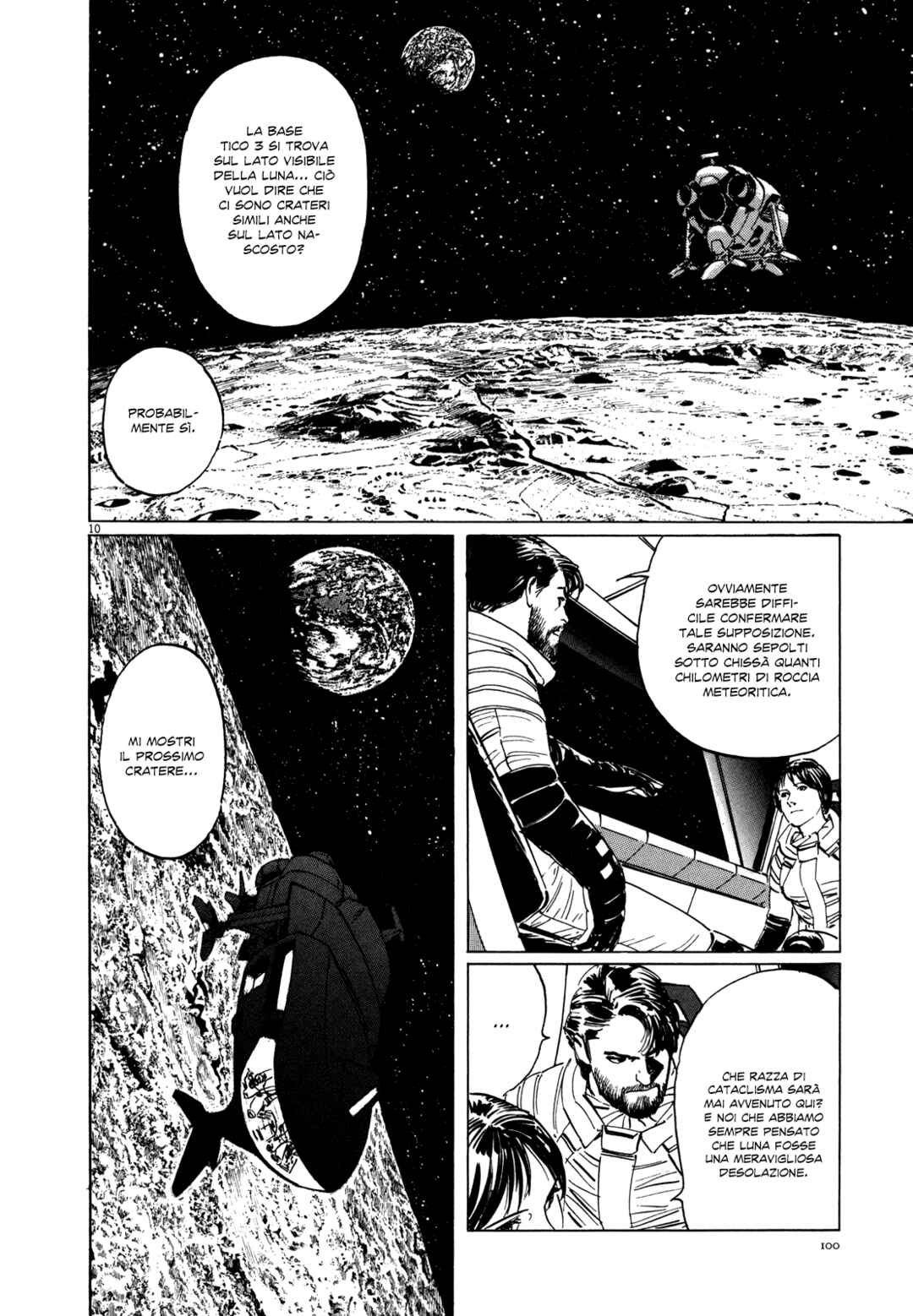 Inherit the Stars Chapter 4 - Page 9