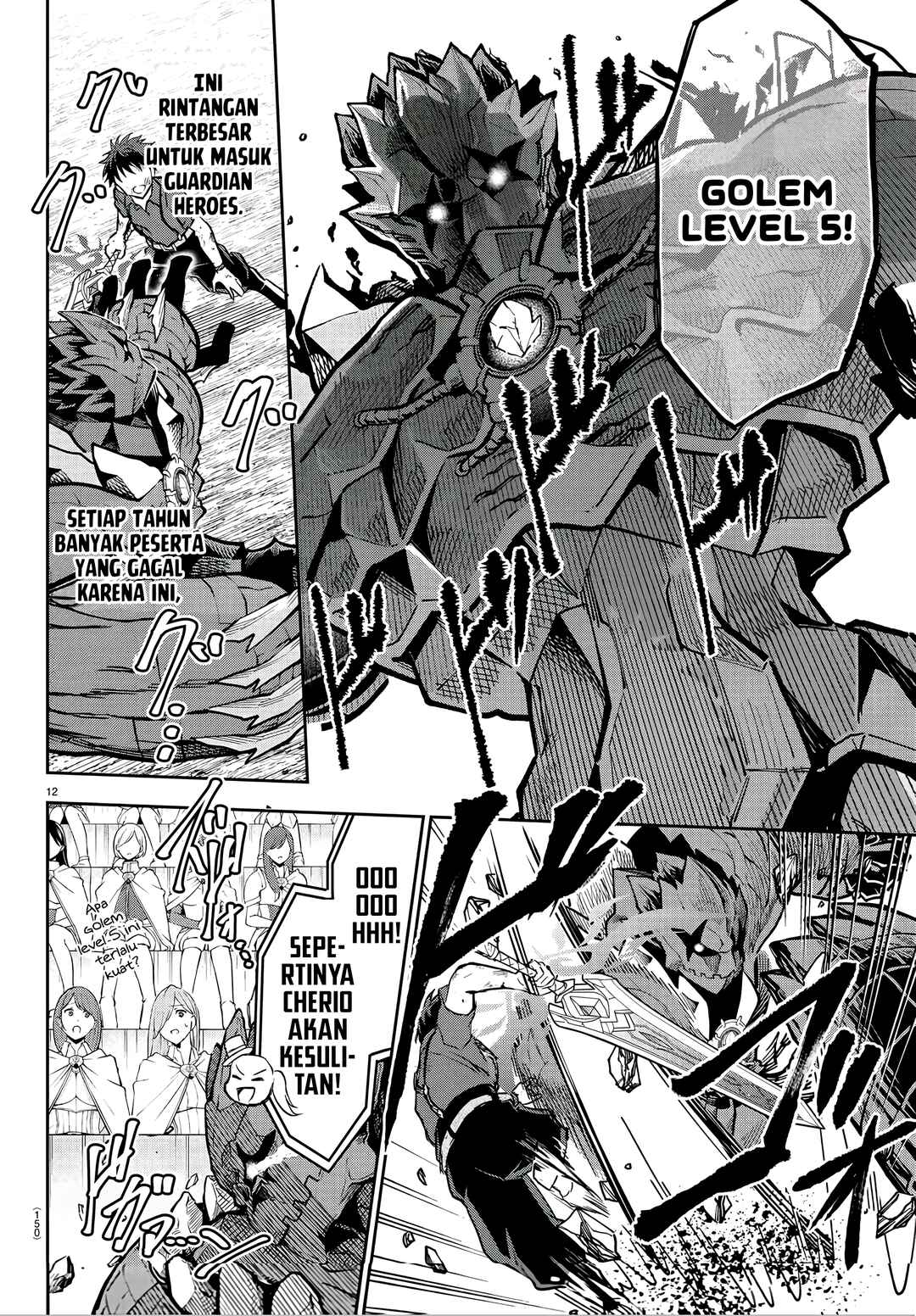 Cherry Yuusha to "Sei" Naru Tsurugi Chapter 4 - Page 13