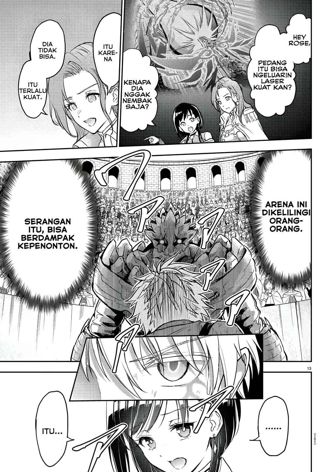 Cherry Yuusha to "Sei" Naru Tsurugi Chapter 4 - Page 14