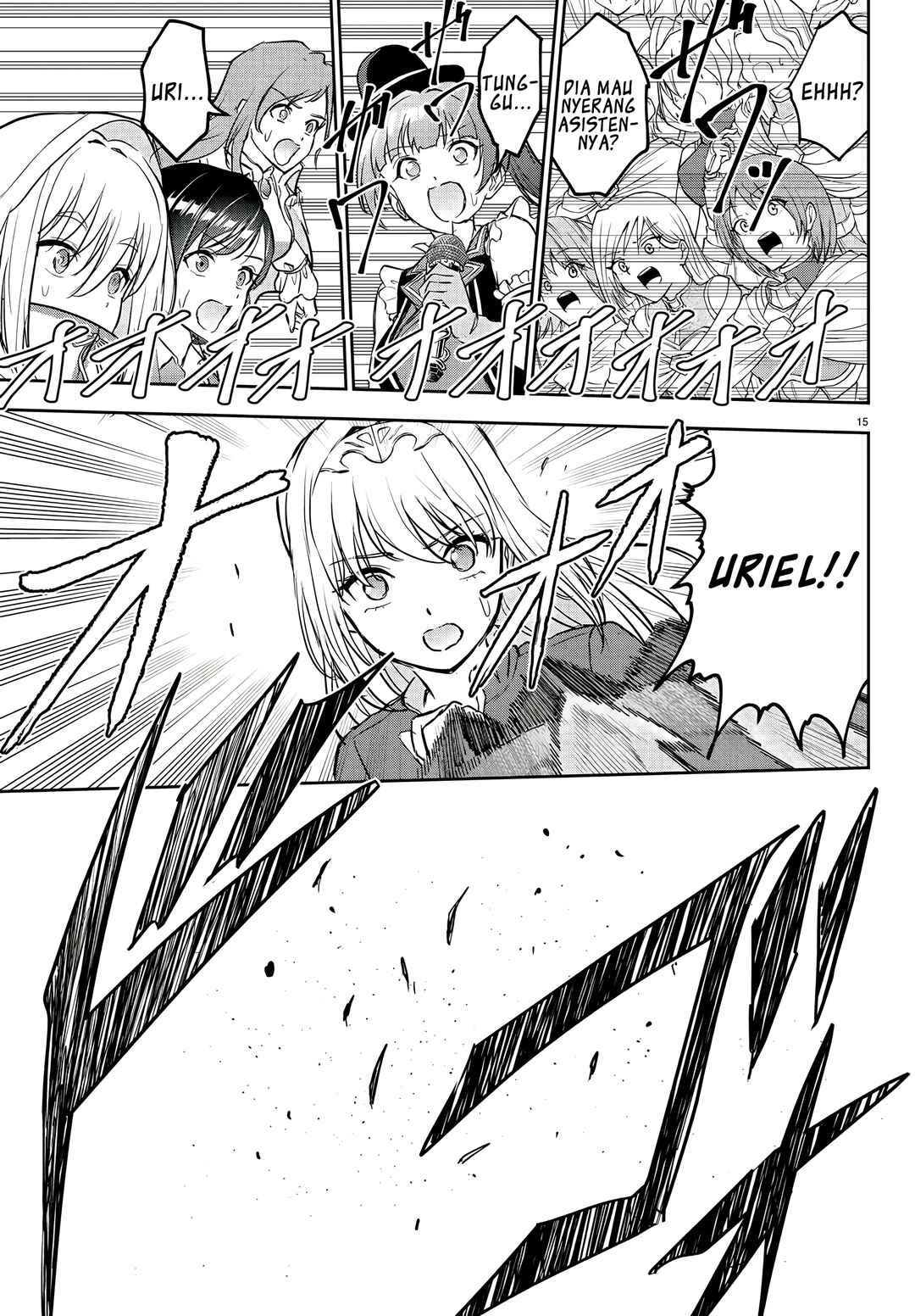 Cherry Yuusha to "Sei" Naru Tsurugi Chapter 4 - Page 16