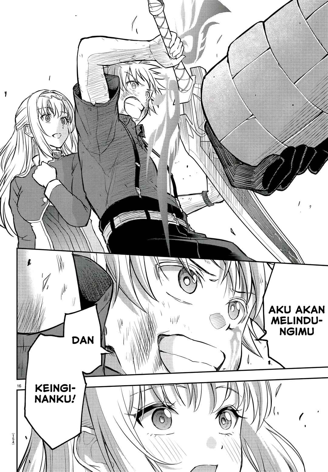 Cherry Yuusha to "Sei" Naru Tsurugi Chapter 4 - Page 17