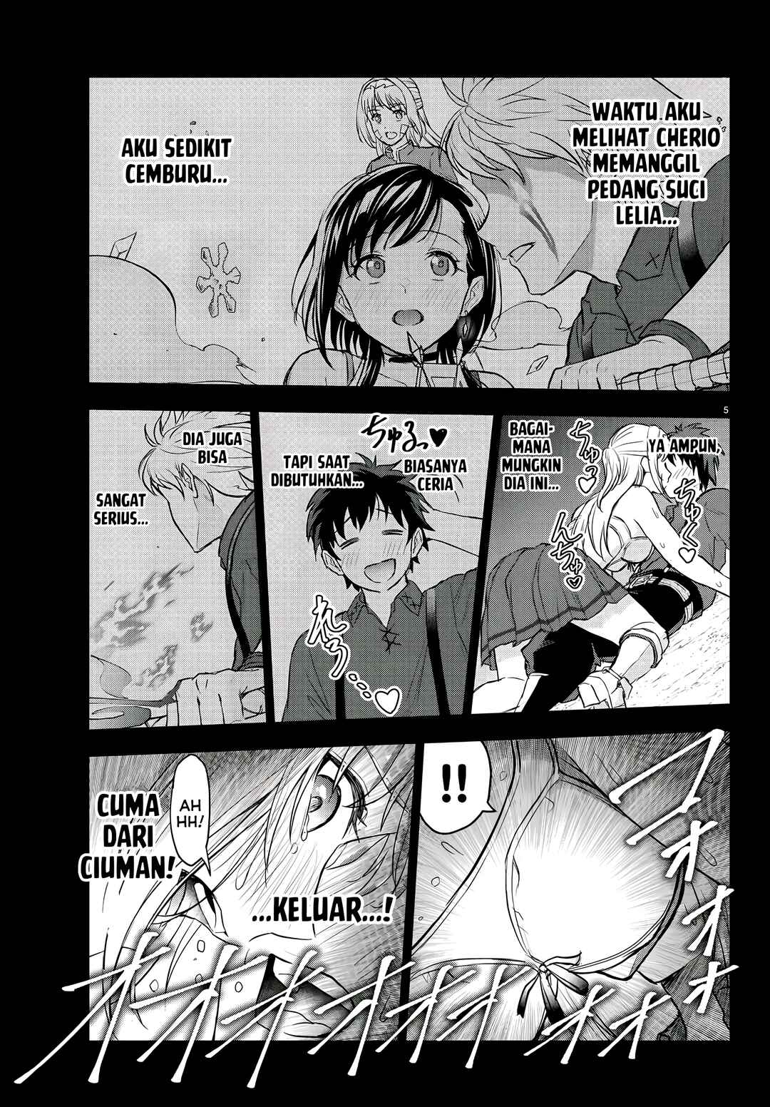 Cherry Yuusha to "Sei" Naru Tsurugi Chapter 4 - Page 6