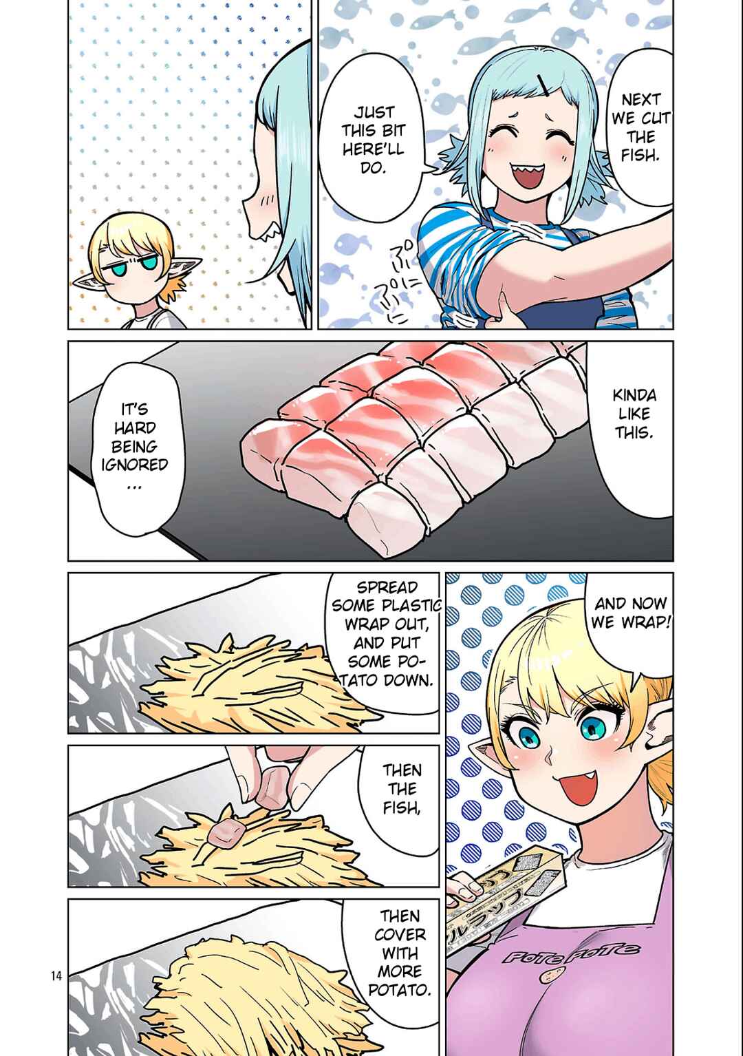 Shin Elf-san wa Yaserarenai. (Official Colored) Chapter 26 - Page 15