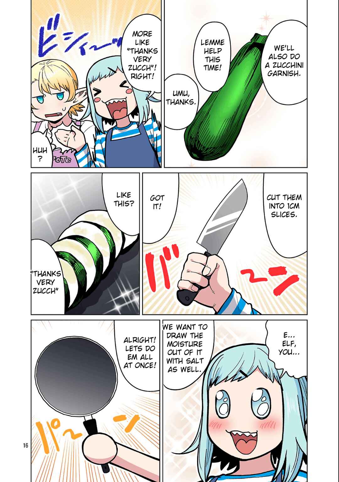 Shin Elf-san wa Yaserarenai. (Official Colored) Chapter 26 - Page 17