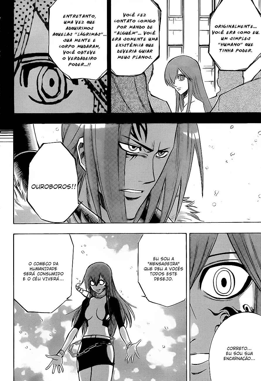 Psyren Chapter 138 - Page 12