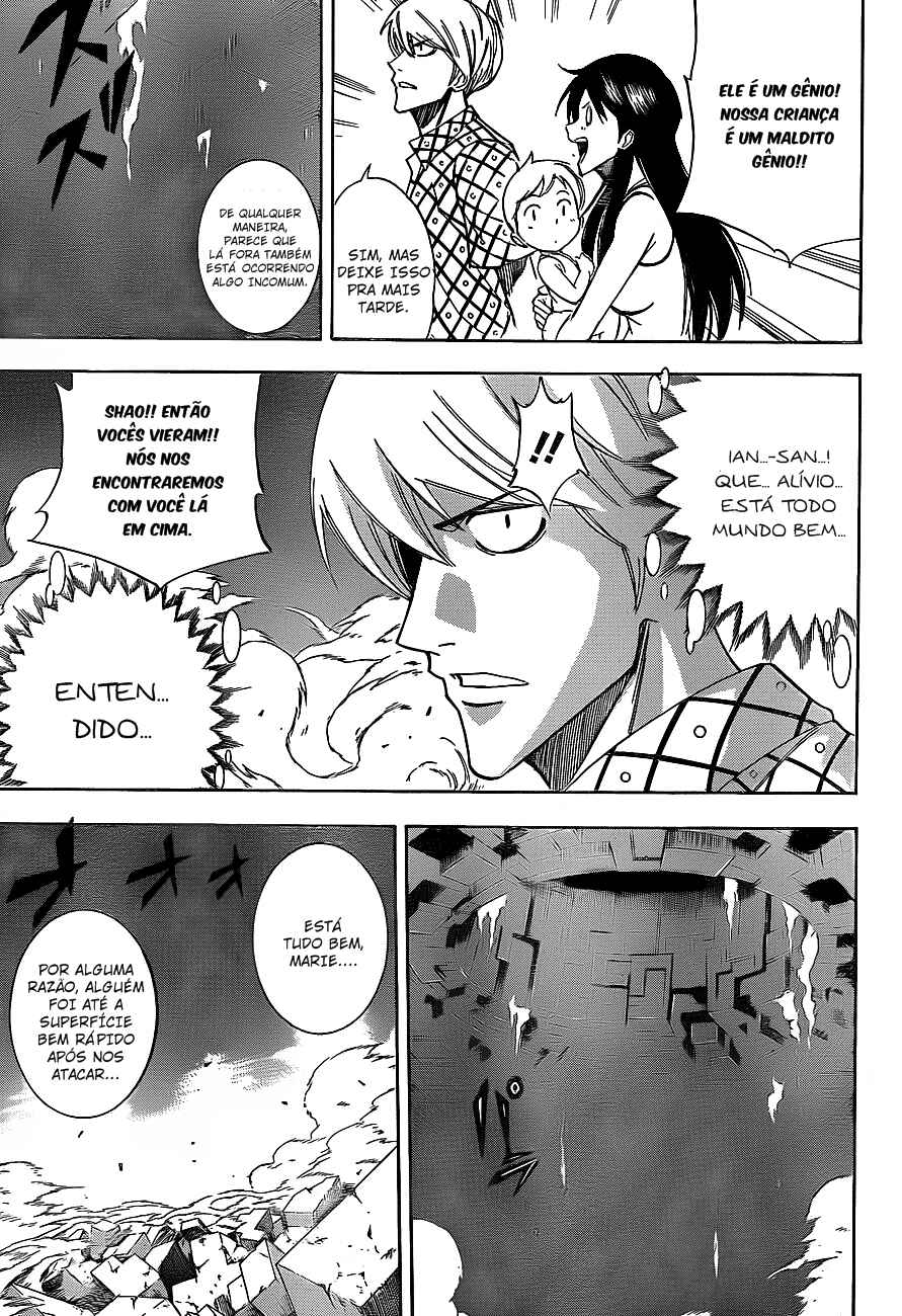 Psyren Chapter 138 - Page 4