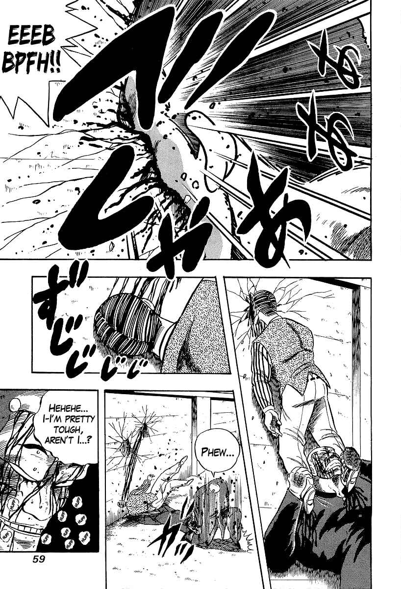 Osu!! Karate-bu Chapter 207 - Page 16