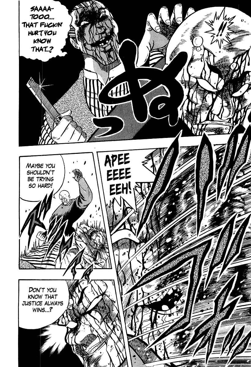 Osu!! Karate-bu Chapter 207 - Page 17