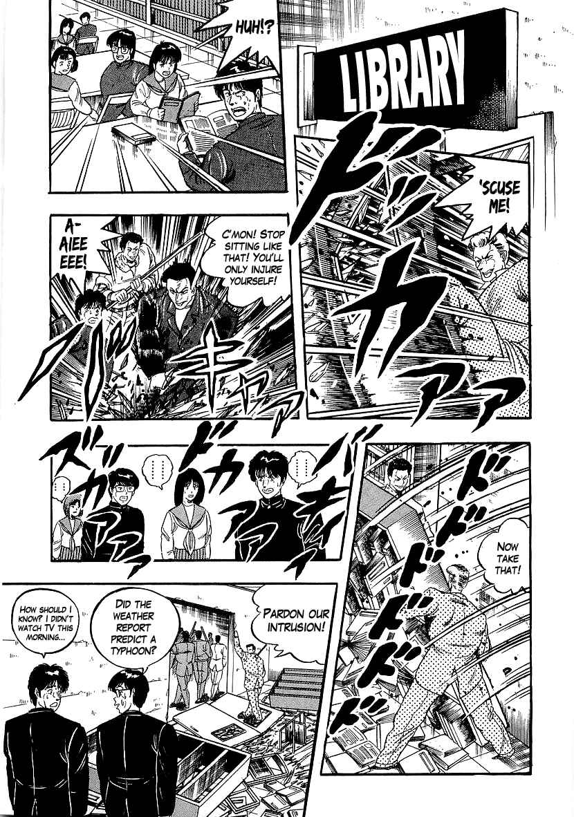 Osu!! Karate-bu Chapter 207 - Page 6