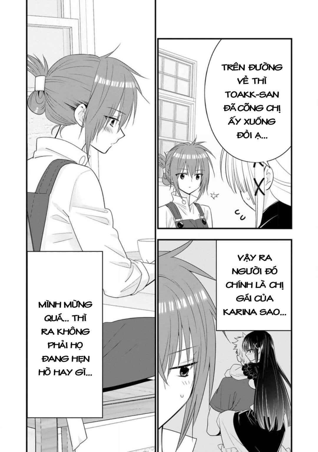 A-Rank Boukensha no Slow Life Chapter 39 - Page 17