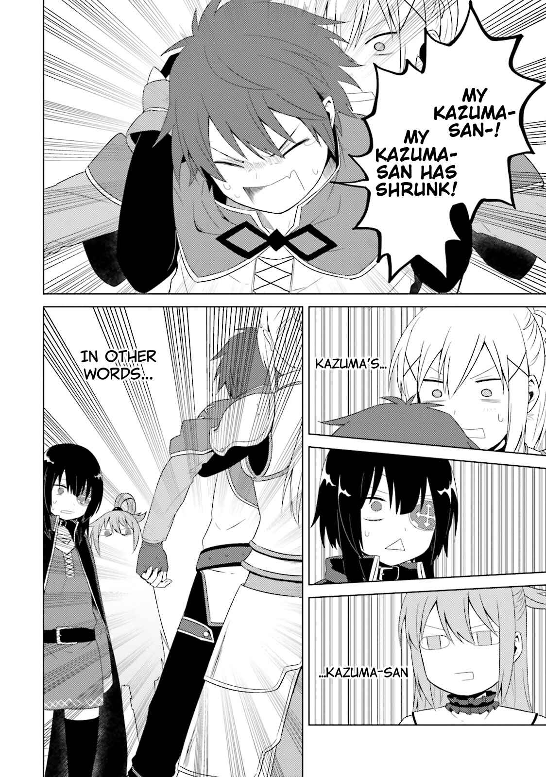 Kono Subarashii Sekai ni Nichijou wo! Chapter 15 - Page 6