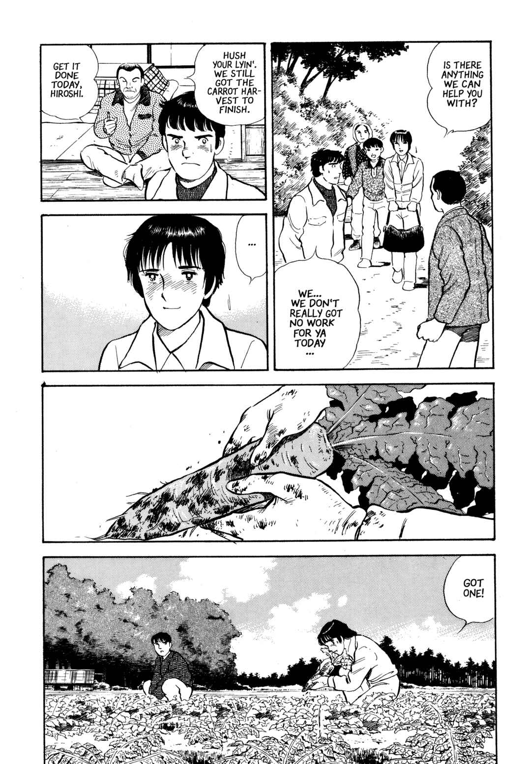 Boku no Mura no Hanashi Chapter 21 - Page 15