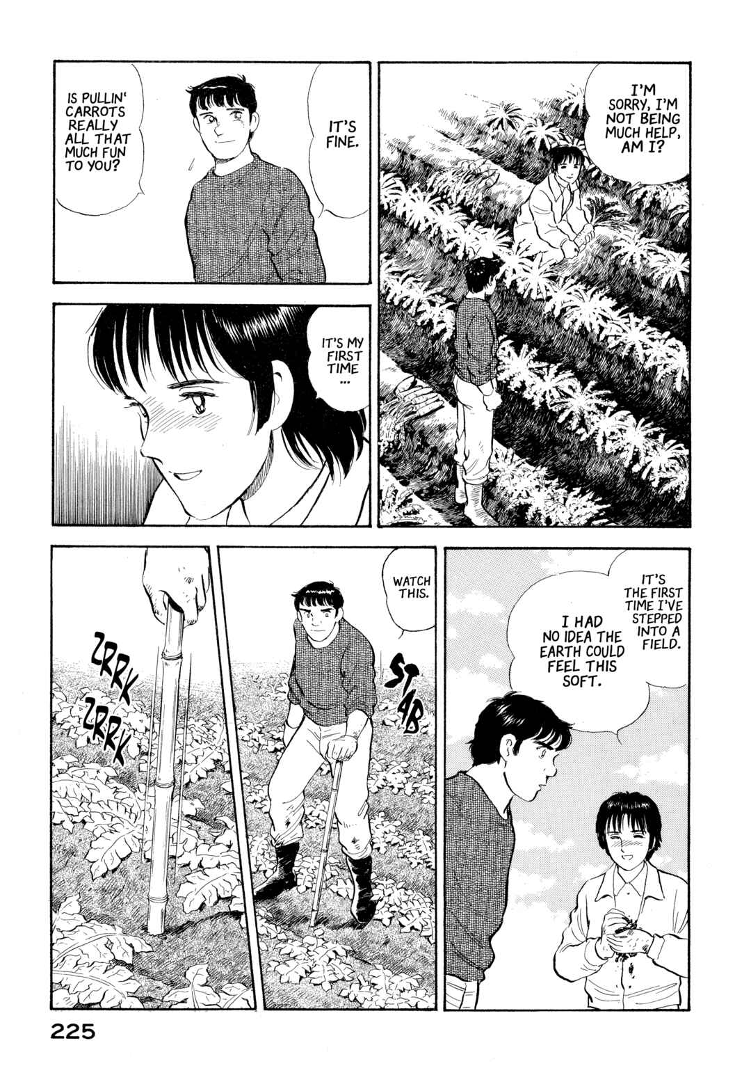 Boku no Mura no Hanashi Chapter 21 - Page 16