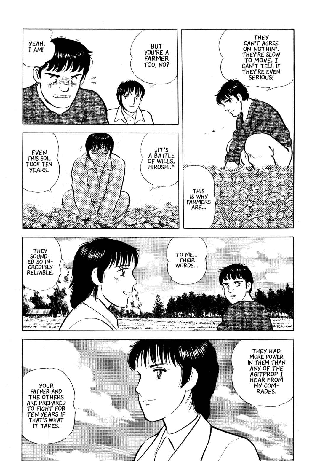 Boku no Mura no Hanashi Chapter 21 - Page 18