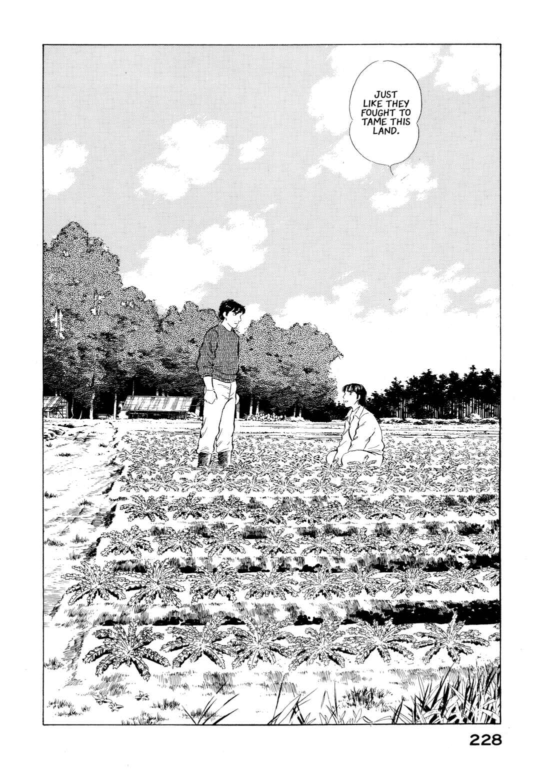 Boku no Mura no Hanashi Chapter 21 - Page 19