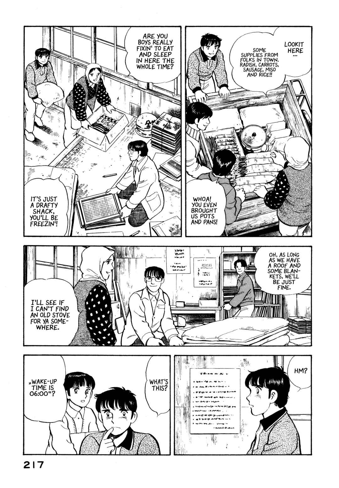 Boku no Mura no Hanashi Chapter 21 - Page 7