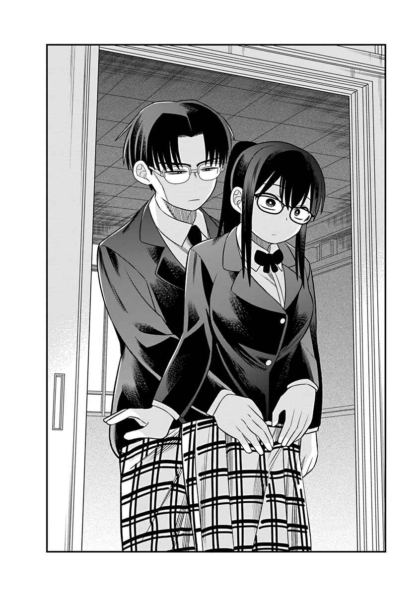 Chie Aru Koibito Chapter 7 - Page 10