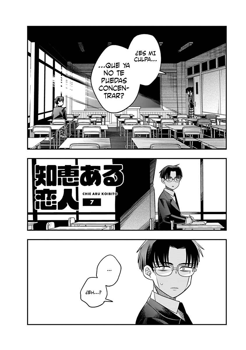 Chie Aru Koibito Chapter 7 - Page 2