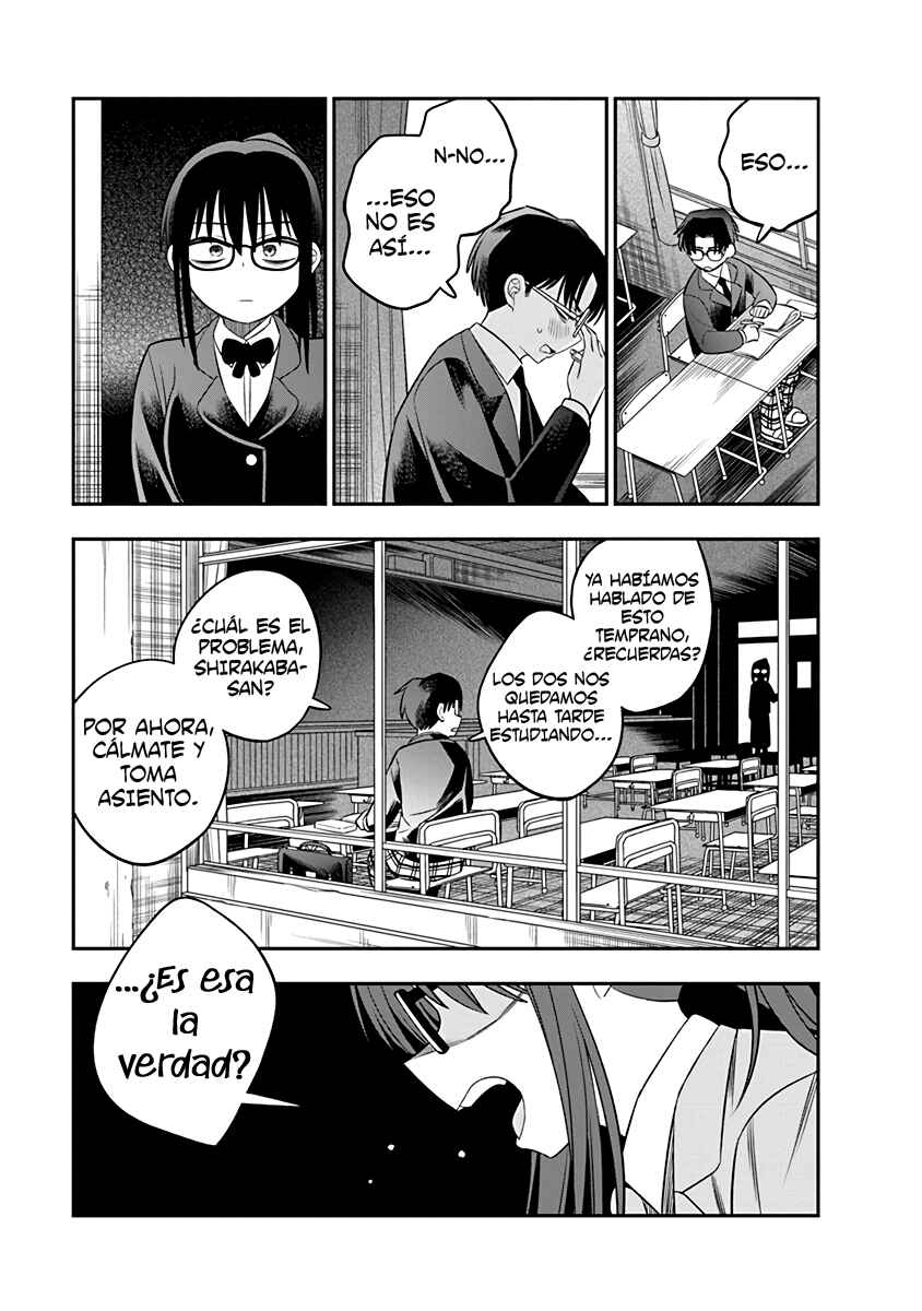 Chie Aru Koibito Chapter 7 - Page 3