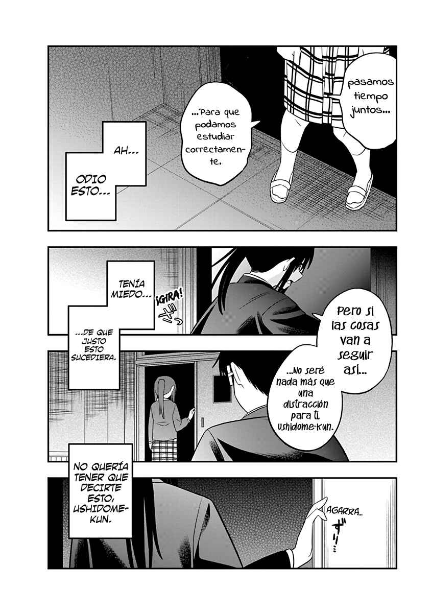 Chie Aru Koibito Chapter 7 - Page 6