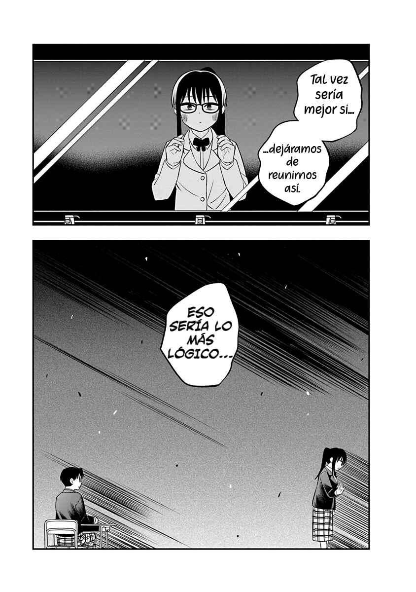 Chie Aru Koibito Chapter 7 - Page 7
