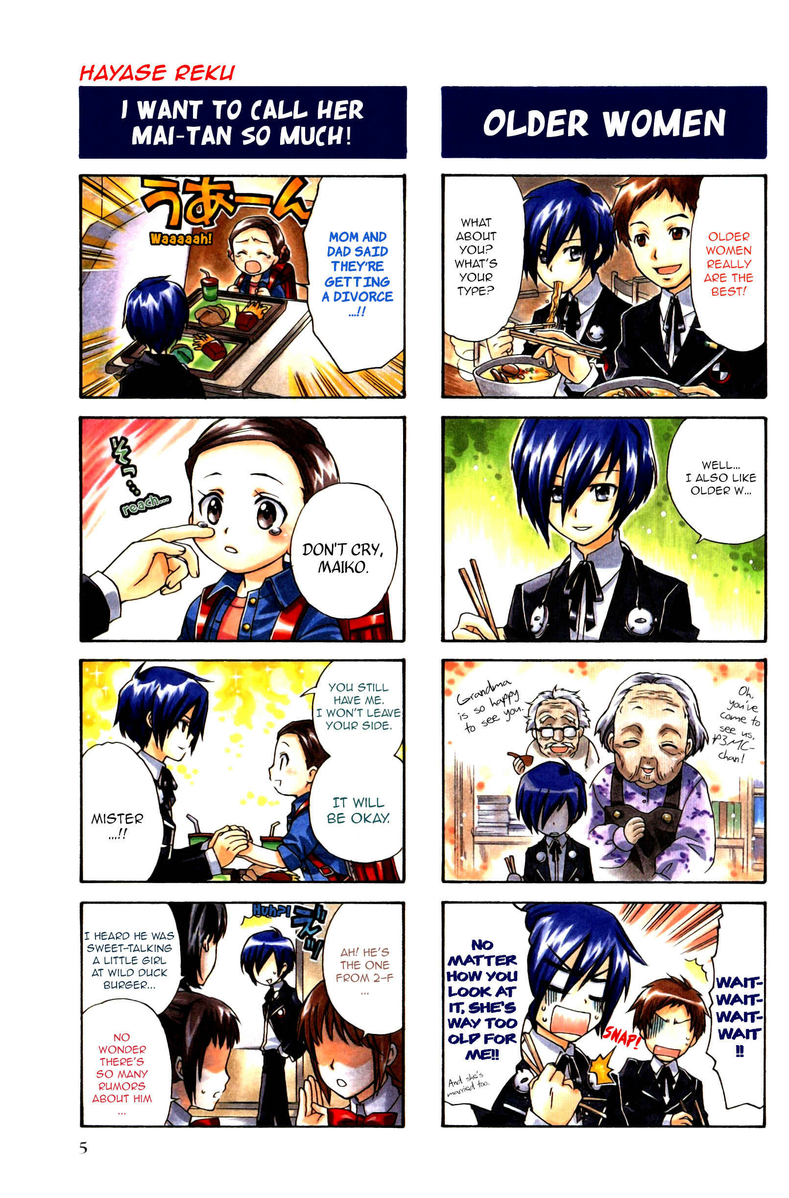 Persona 3 4Koma Kings Chapter 1 - Page 2