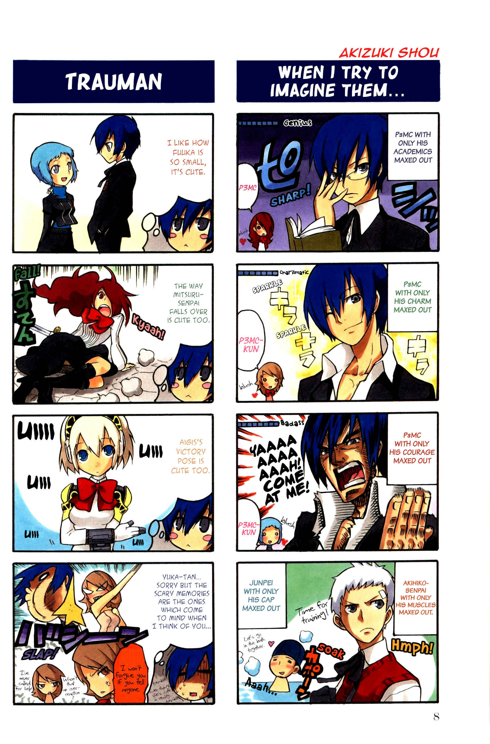 Persona 3 4Koma Kings Chapter 1 - Page 5