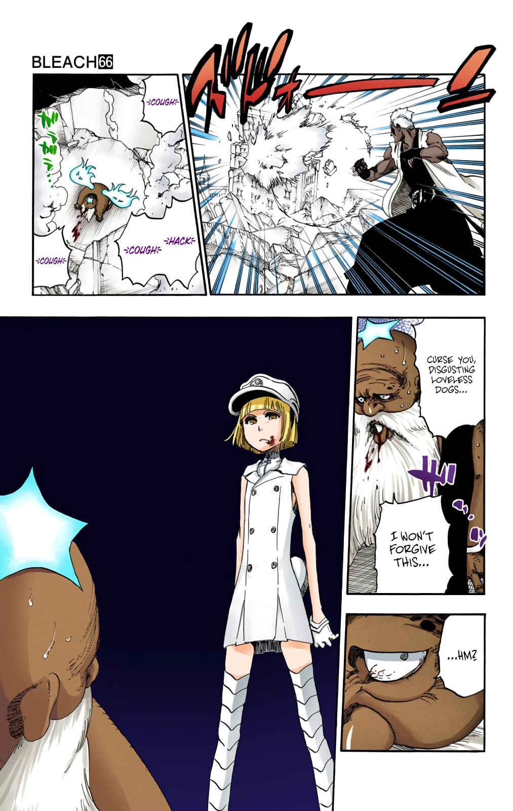 Bleach (Official Colored) Chapter 596 - Page 17