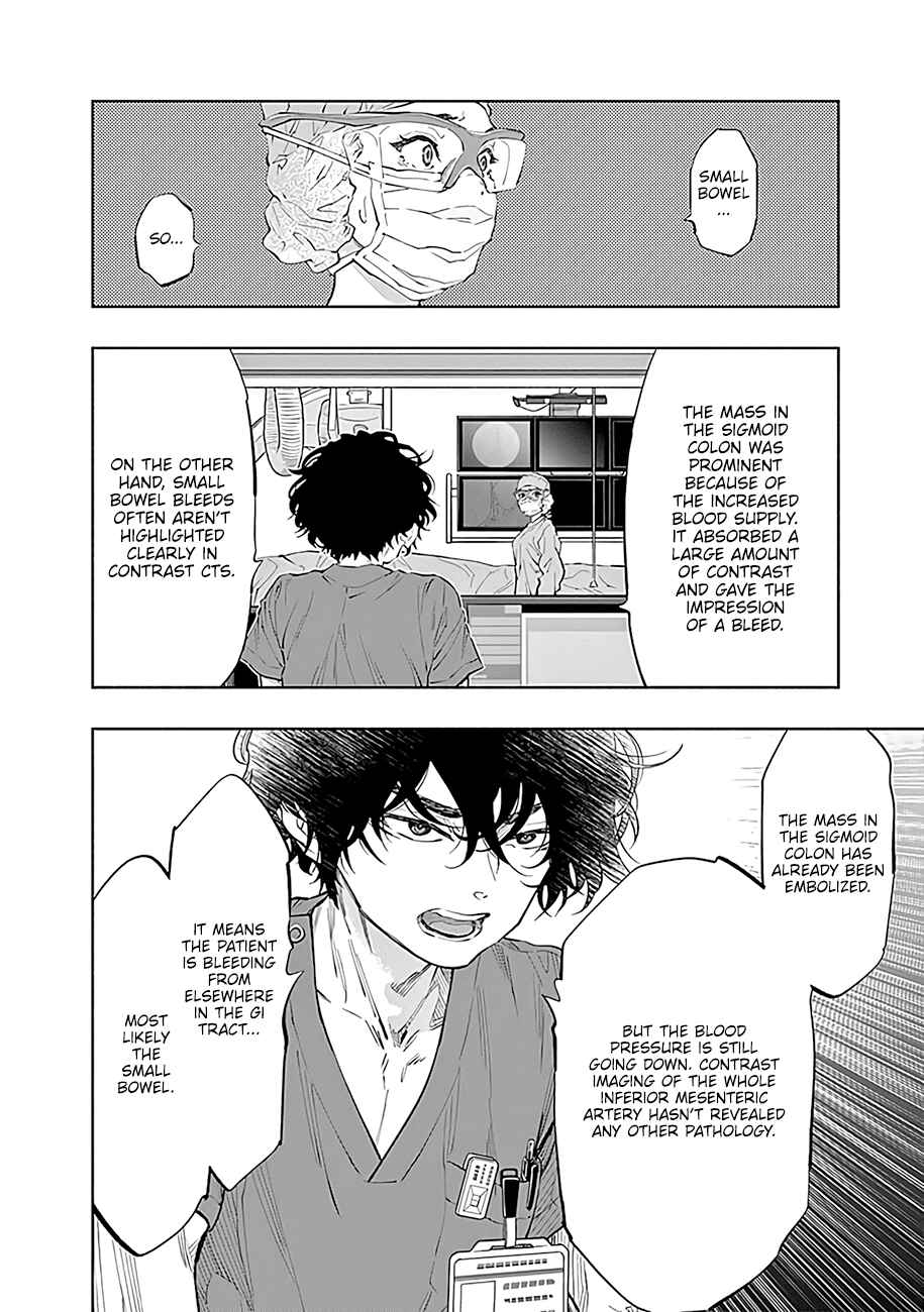 Radiation House Chapter 48 - Page 11
