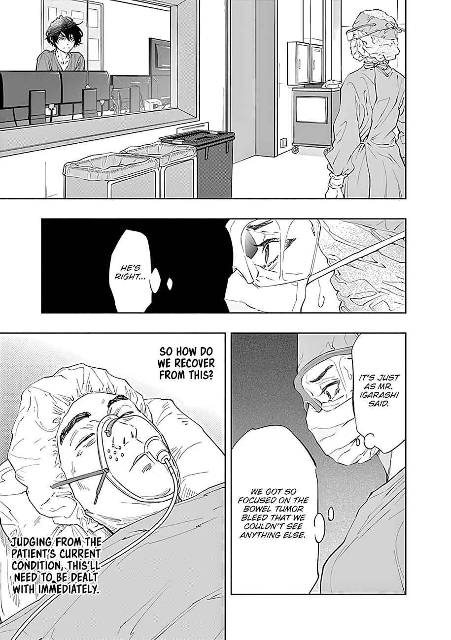 Radiation House Chapter 48 - Page 12