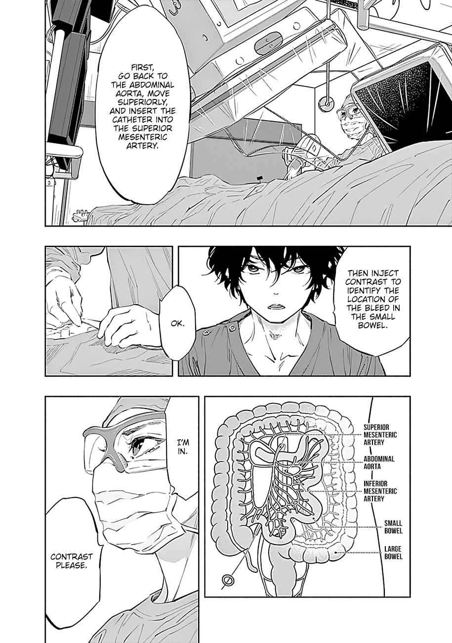 Radiation House Chapter 48 - Page 15