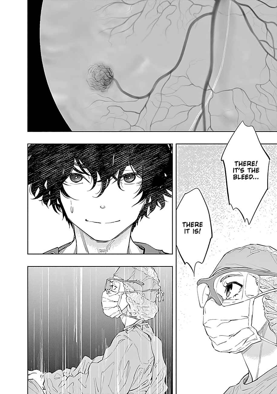 Radiation House Chapter 48 - Page 17